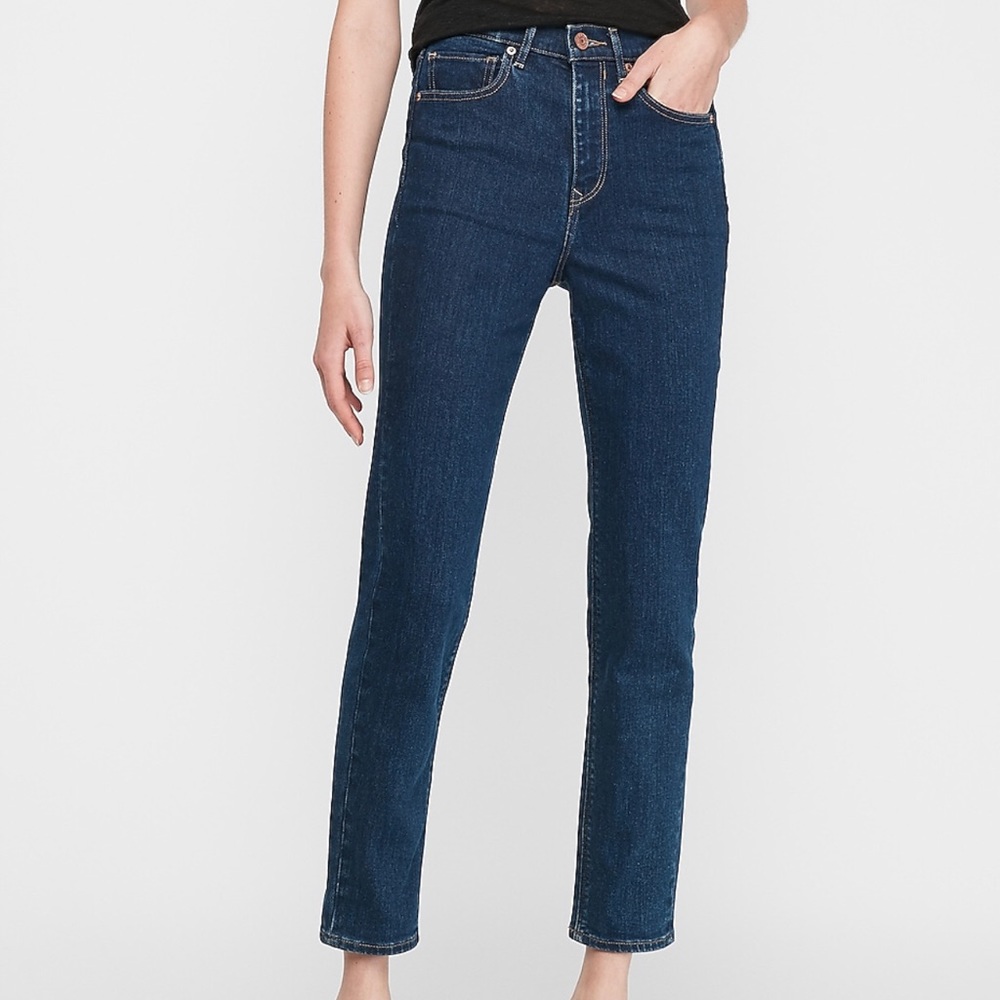 EXPRESS. Super high waisted mom jeans size 2